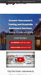 Mobile Screenshot of citytowtruck.com